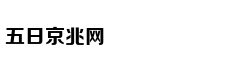 刘诗诗顺利产子 吴奇隆微博官宣报喜